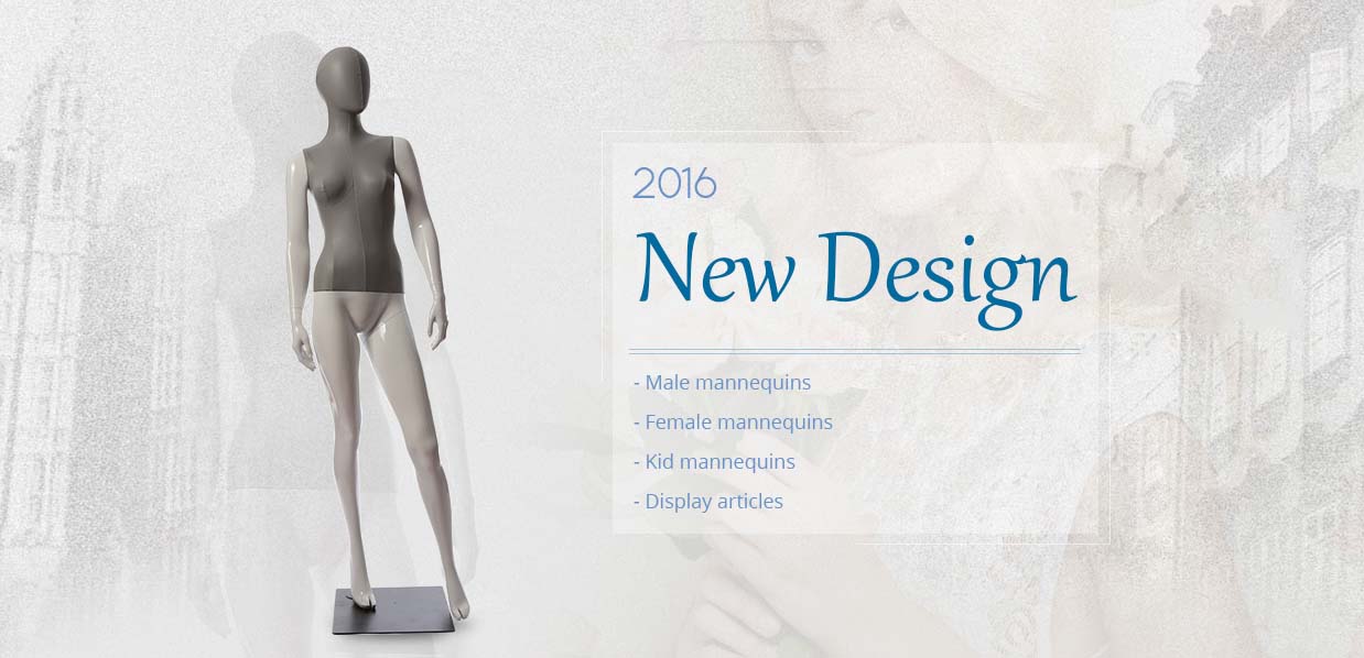 Mannequin Fitting Your Life                                                                            